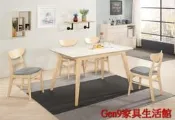 蘆洲巨林家具館..露艾琳4.3尺原石餐桌(洗白色)(不含餐椅)(特價中)-CM*443-3..台北地區免運費!!