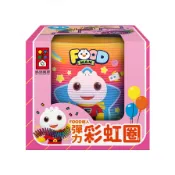FOOD超人彈力彩虹圈(風車編輯群) 墊腳石購物網