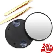 台灣出貨 現貨 高清放大化妝鏡 5倍/15倍 帶強力吸盤 拔粉刺/貼假睫毛 隨身化妝鏡 便攜美妝鏡 清晰不失真 人魚朵朵