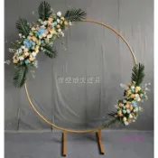 附發票~ 背景布支架 固定架 新款婚慶道具鐵藝圓環婚禮背景圓拱門 派對裝飾圓鐵架 氣球單桿拱門