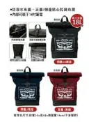 7-11 711 x Levis 聯名 防潑水筆電後背包