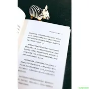 正版 沈思錄（十三邀對話何懷宏，做個溫和而堅定的人；北大何懷宏譯本全新修訂版，備受震撼、口碑爆錶、醍醐灌頂