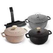 【STAUB】迴力釘點琺瑯鑄鐵鍋和食鍋16cm+鍋蓋放置架(德國雙人牌集團官方直營)