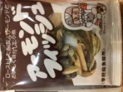 【北投阿娟】日本學校給食採用杏仁小魚干堅果小魚乾 7g×20入配酒 下酒菜日本進口