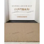 『哆啦A夢百寶袋』🔥人氣北歐入戶門地墊定製家用玄關進門出入吸水黃麻劍麻腳墊子防滑耐髒