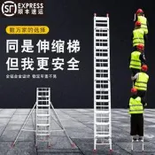 【可開統編】鋁合金伸縮直梯子工程戶外單梯摺疊抽拉梯室外升降6米8米1米梯子