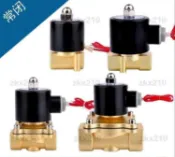 吉宅良品 常閉電磁閥水閥AC220V 氣閥DC24V DC12V 2分3分4分6分1寸110V均有貨