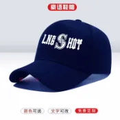 春季上新🌸桃園出貨🌸Lngshot樸宰範男團同款西雅圖水手隊粉絲應援棒球帽印花鴨舌帽子