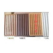 ((小五金.大世界))PVC通風百葉片 塑膠百葉孔 浴室門塑鋼門用 （胡桃色/柚木色）下標註明顏色 尺寸適合再下單
