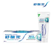 【蝦皮直營】舒酸定專業抗敏修護琺瑯質牙膏亮白配方100克 買10送2 敏感性牙齒 牙齦護理 牙齒美白 護齦
