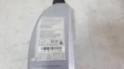 【SFF雙B賣場】BENZ W211/-2010.6/722.9/236.14 原廠變速箱油[1公升裝]
