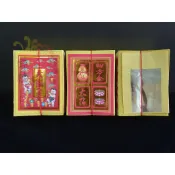 【錦桂】四方金、大福金、銀紙（大版） / 神明、祖先、門口、地基主、好兄弟 / 環保竹製金紙、竹紙、台灣製造