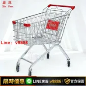 聚優甄選 【台灣公司 可開發票】超市購物車手推車小推車家用商場手推車專用網紅水果推車理貨推車