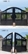 台灣現貨◢別墅電動門 電動別墅門 庭院電動門 電動門 電動開關門 遙控門 庭院電動大門 遙控大門 遙控別墅門