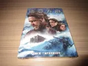 全新影片《挪亞方舟》DVD 羅素克洛 安東尼霍普金斯 珍妮佛康納莉 艾瑪華特森