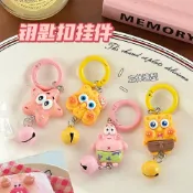 臺灣熱銷 海綿寶寶 派大星 鑰匙扣 鈴鐺掛件 可愛小物  少女心 書包掛件 吊飾 配飾 閨蜜 情侶 禮物 飾品 批發