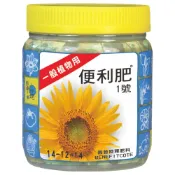 (店+)翠筠 便利肥通用 400g 開花 養葉 顆粒肥 釋控肥 BB肥 長效肥 花肥 葉肥 懶人肥 鑫鑫園藝