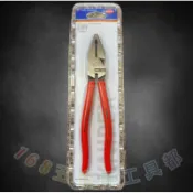 ～168五金手工具～德國KNIPEX K牌9”鋼絲鉗 老虎鉗 鉗子