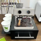 桃園有貨-免運💟爆款咖啡機置物架抽拉式微波爐桌麵增高架防塵臺麵茶包儲物盒 CMAL