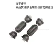 【後李仔串】C30 S40 V50 FOCUS MK2 MK2.5 VOLVO 小拉桿 平衡桿 JC原廠