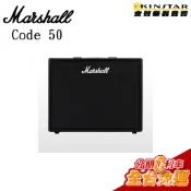 Marshall CODE 50 電吉他音箱 藍芽喇叭 支援 ios 12吋【金聲樂器】