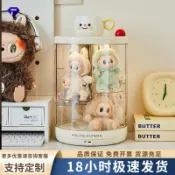 天際生活 【防塵透明】盲盒展示盒 公仔收納盒 手辦盒 旋轉展示架 防塵收納 多功能收納 透明壓克力 可旋轉 適用Labubu搪膠公仔 拉布布專用