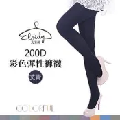 【PChome 24h購物】Eloidy 艾若娣•200D彩色彈性褲襪-丈青