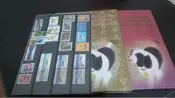 ＊＊阿寶雜貨店＊＊(事-01芬)95年中華民國郵票冊