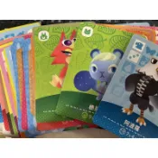 中文正版 動物森友會 動森 amiibo 人氣島民賣場（阿波羅/余子醬/歐若拉/爾光/梅麗諾/茉莉/雷姆/章立娜/阿笨）