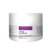 ADVANCED 杜鵑花酸亮白精華乳霜 Azelaic Acid Suspension (30ml)