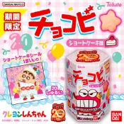 【無國界零食屋】日本 東鳩 Tohato 蠟筆小新 餅乾 六角盒餅乾 草莓 草莓蛋糕 星星餅乾 餅乾 恐龍 怪獸餅乾