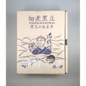 【樂鮮市集】海師傅佃煮黑豆 約1000公克/盒  辦桌／喜宴／涼拌菜／冷盤類／冷凍食品