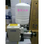 【優質五金】川泉牌3HP*1.5“ 壓差式加壓機組 加壓機＊加壓馬達【高揚程75米】