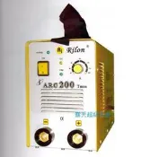 【露天超級五金】變頻電焊機 威爾特 ARC-200 單電壓200V  台灣製造