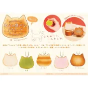 ねこの食パン 貓咪吐司 squishy 捏捏 吊飾 鑰匙圈 貓咪 掛飾 軟軟 吐司 抹茶 草莓 原味 麵包 扭蛋 轉蛋