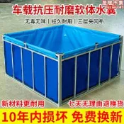【口碑推薦】帆布刮布錦鯉養魚池魚池魚池支架摺疊養魚防水布養殖池防水方形帶