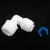 淨水器接頭4044 L型二通外螺紋接頭 4分外牙絲快接彎頭 小T33快插 二分濾瓶接頭【1496】 123便利屋