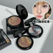 Art Value 炫彩混色眼影 清透爆閃 馬鈴薯泥質地 單色五花肉色 美妝