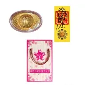 【開運億姊】桃花五行紅線-招財金元寶開運超值二入組-財神廟過香爐金山銀山通通來-補足各方運勢