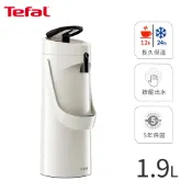 Tefal法國特福 PONZA氣壓式時尚真空保溫摩埃壺 1.9L-率性白(精製玻璃內膽) SE-K3140214