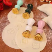 🎉桃園出貨✔️免運🎉福字餃子印章福壽財喜福祿雙全擀麪杖花樣餃子模具壓餃子皮神器限時