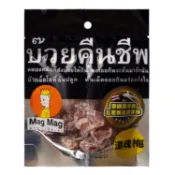 【蝦皮直營】泰國 MAG MAG 還魂梅 40g 零食 梅子乾 蜜餞 果乾 酸梅 話梅