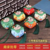 端午節2026年新款精緻柿子艾草香囊掛件 禮品活動精品柿柿如意香包 HJHD