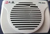 二手PX大通 PK-600 MINI腰掛式行動教學主機(測試有聲音輸出)