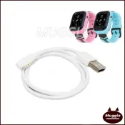 愛思 CW-18 CW-20 CW-22 CW-T8兒童定位手錶充電線 電源線 傳輸線 磁力充電線 愛思手錶充電線
