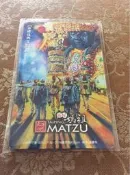 露天當舖~悠遊卡 福興宮 太平媽 特製卡 絕版 限定品
