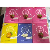 丟丟妹Diu+ 丟丟茶 大麥薄荷茶/鳳梨酵素茶/藤黃果洛神茶 DiU 康普茶微泡飲  Diu+ 咕嚕咕嚕超纖酵素