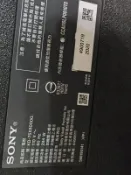 SONY 75吋液晶電視型號KD-75X8000G面板破裂全機拆賣