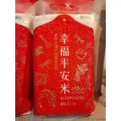 酥酥日常23 代購 米類 新米 現貨 富里鄉農會 幸福平安米 平安符 拜拜的好選擇 拜拜 高雄139號 一等米