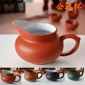 ⚡桃園出貨⚡多款紫砂公道杯 茶海 功夫茶具配件紫砂奶壺潮州朱泥壺茶道零配